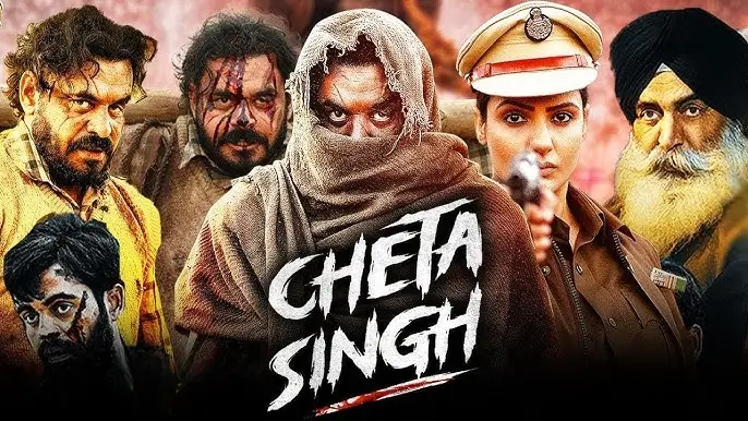Cheta Singh
